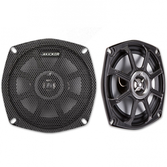 5.25 2 ohm motorcycle speakers